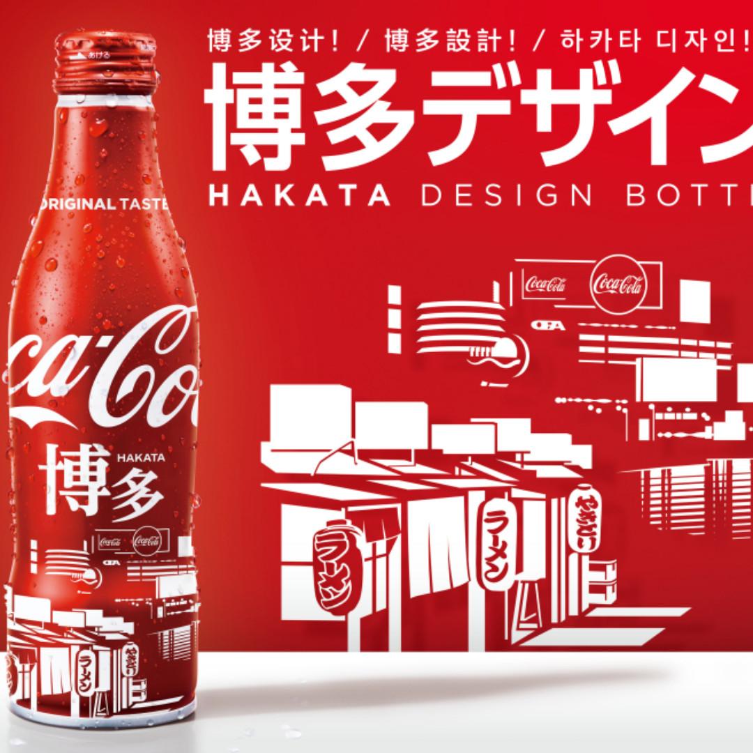 可口可樂 日本博多地域限定coca Cola Ringforest 嘢食 嘢飲 非酒精類飲品 Carousell