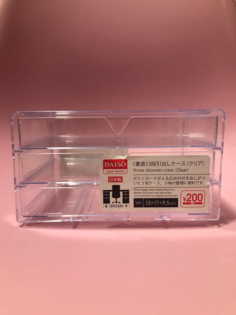Acrylic Makeup Organizer Daiso Saubhaya Makeup