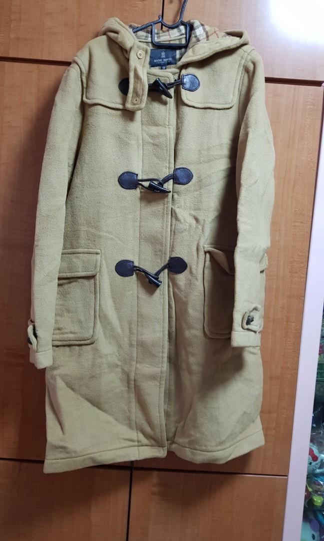 Basic house coat Clearance