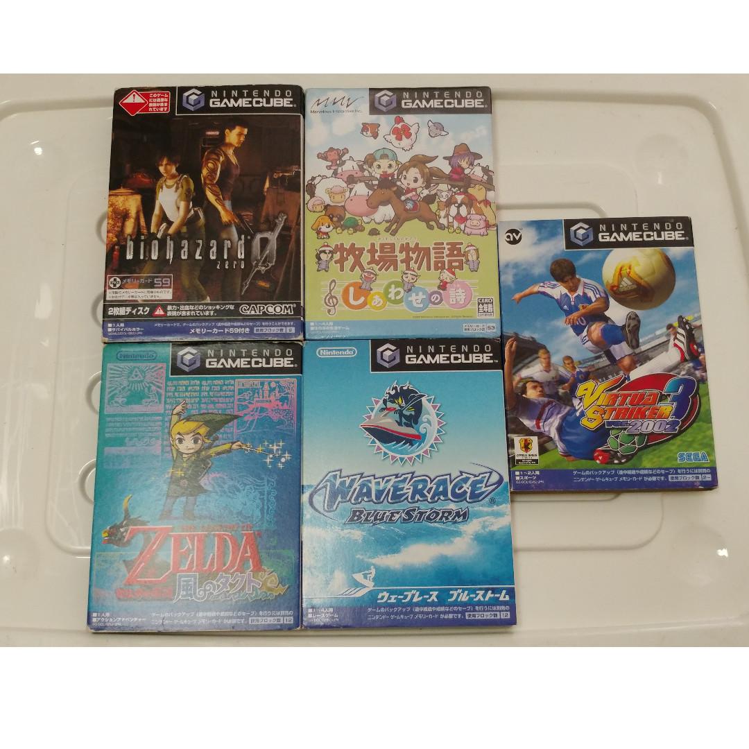 Gamecube Gc 遊戲x 5 牧場物語全新 Biohazard 0 有save Card 遊戲機 遊戲機裝飾配件 遊戲禮物卡及帳戶 Carousell