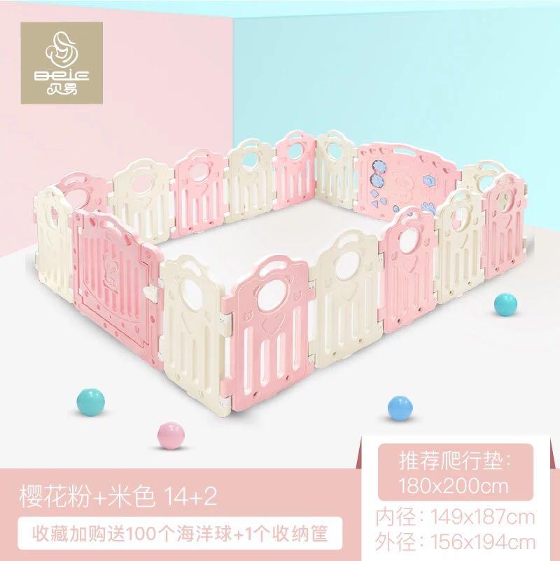 baby crawling fence