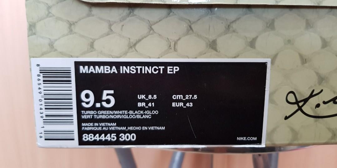 mamba instinct ep price