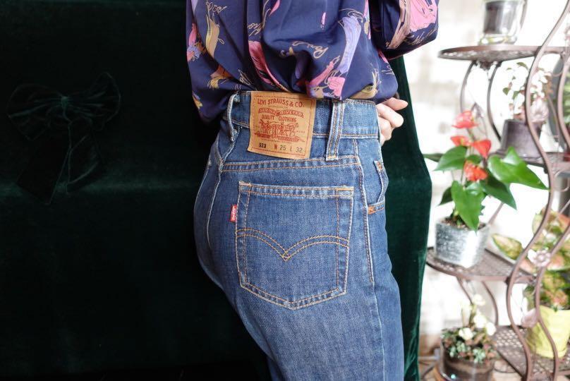 levis 523 jeans