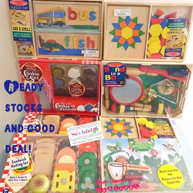 melissa and doug offers