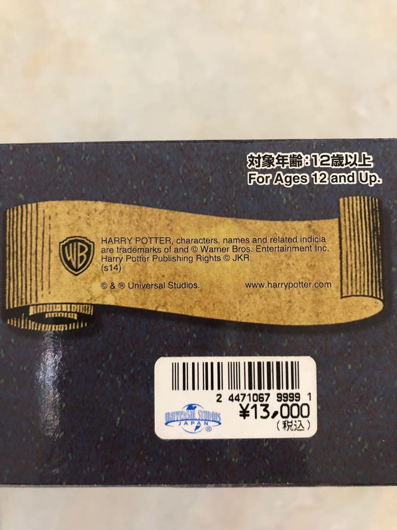 nanoblock harry potter