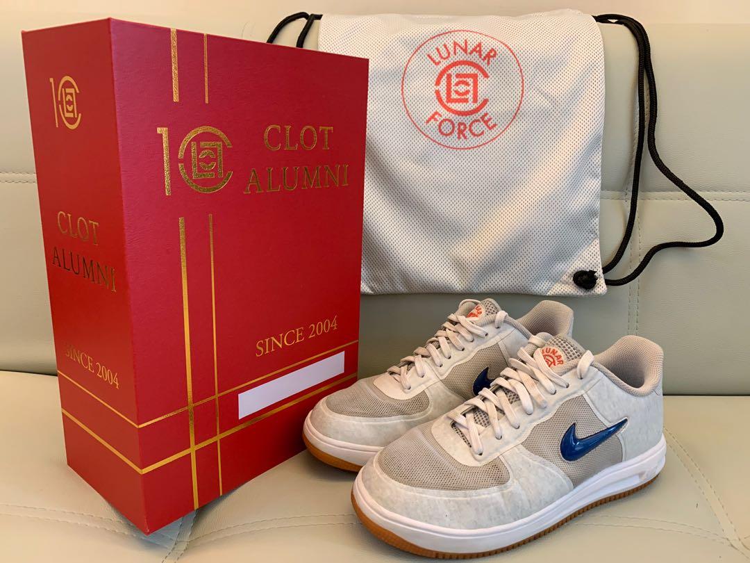 nike lunar force 1 2015
