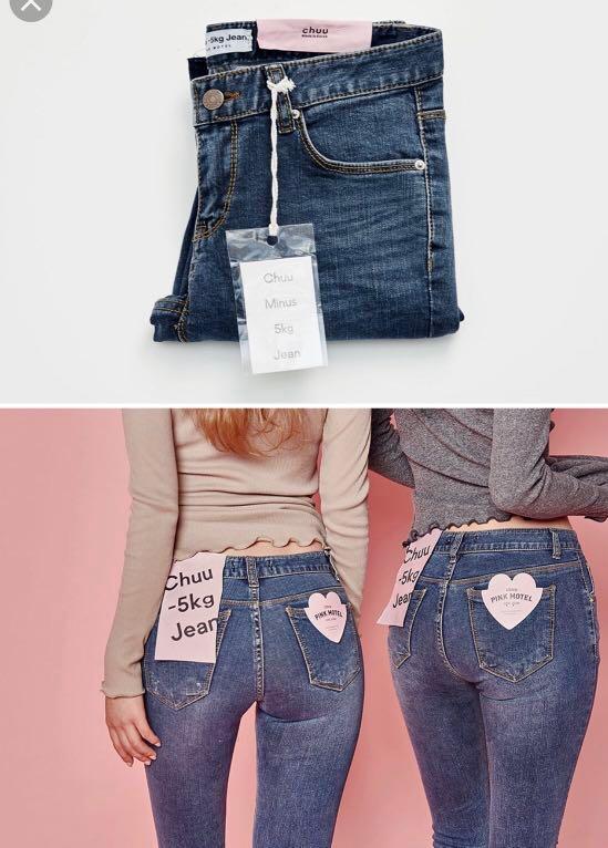 chuu minus 5kg jeans