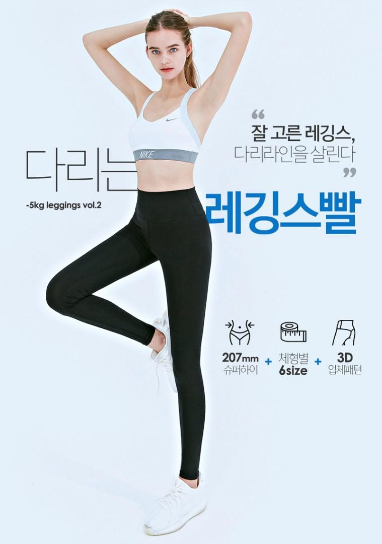 PO CHUU 5KG Perfect Line Leggings Women s Fashion Bottoms Other Bottoms on Carousell