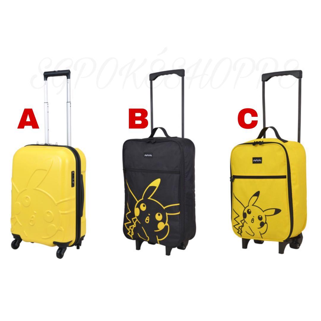 pokemon rolling suitcase