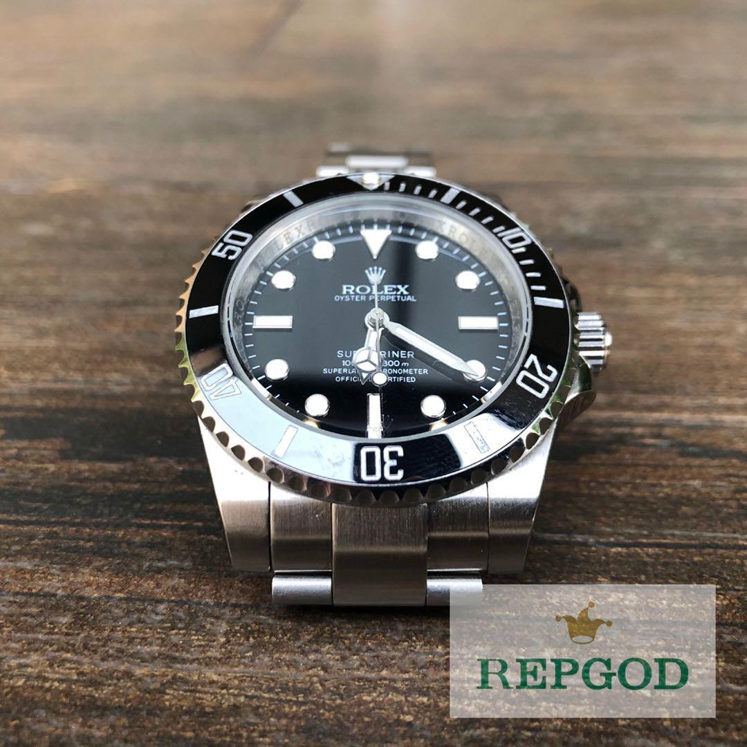 U1 submariner online