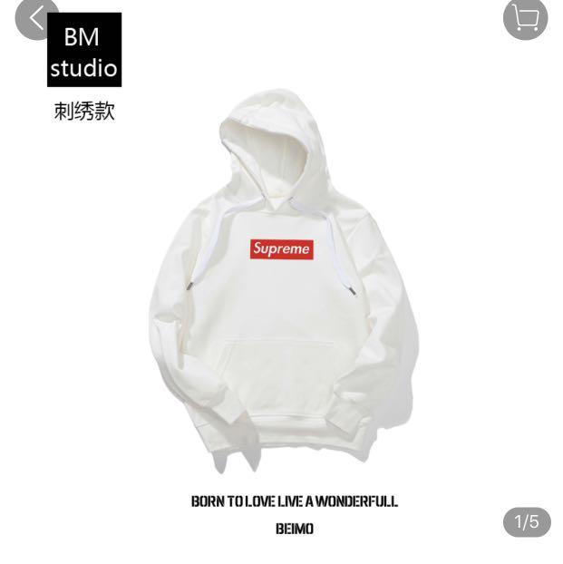 basic supreme hoodie