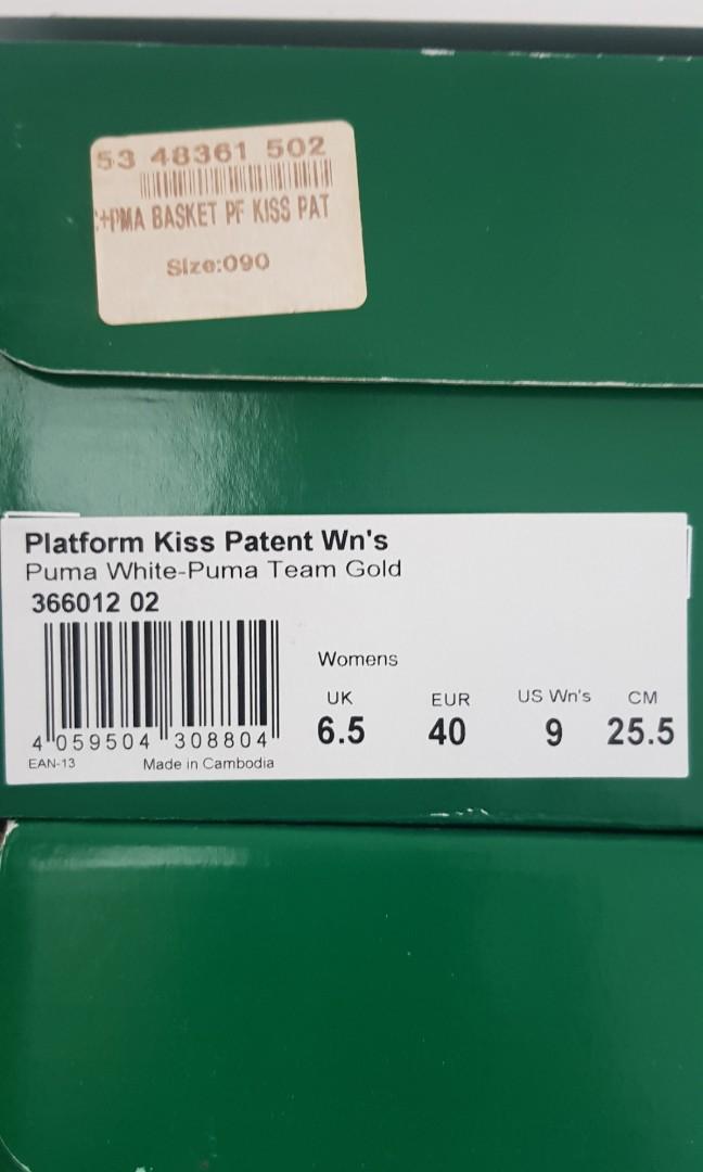 Puma kiss sales basket patent