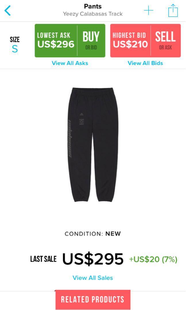 Yeezy calabasas pants sale top