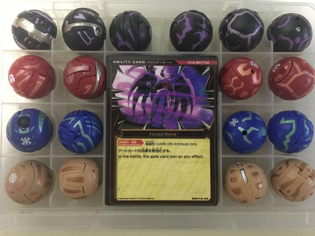 rare bakugan toys
