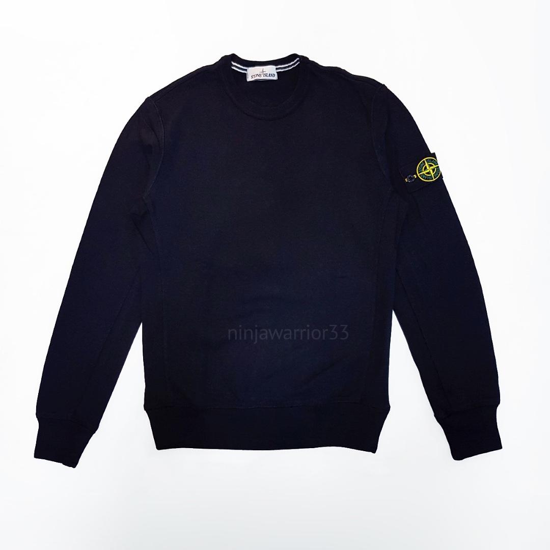 Stone island clearance loopback sweatshirt