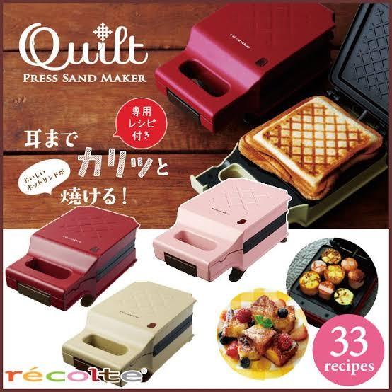 quilt sandwich maker