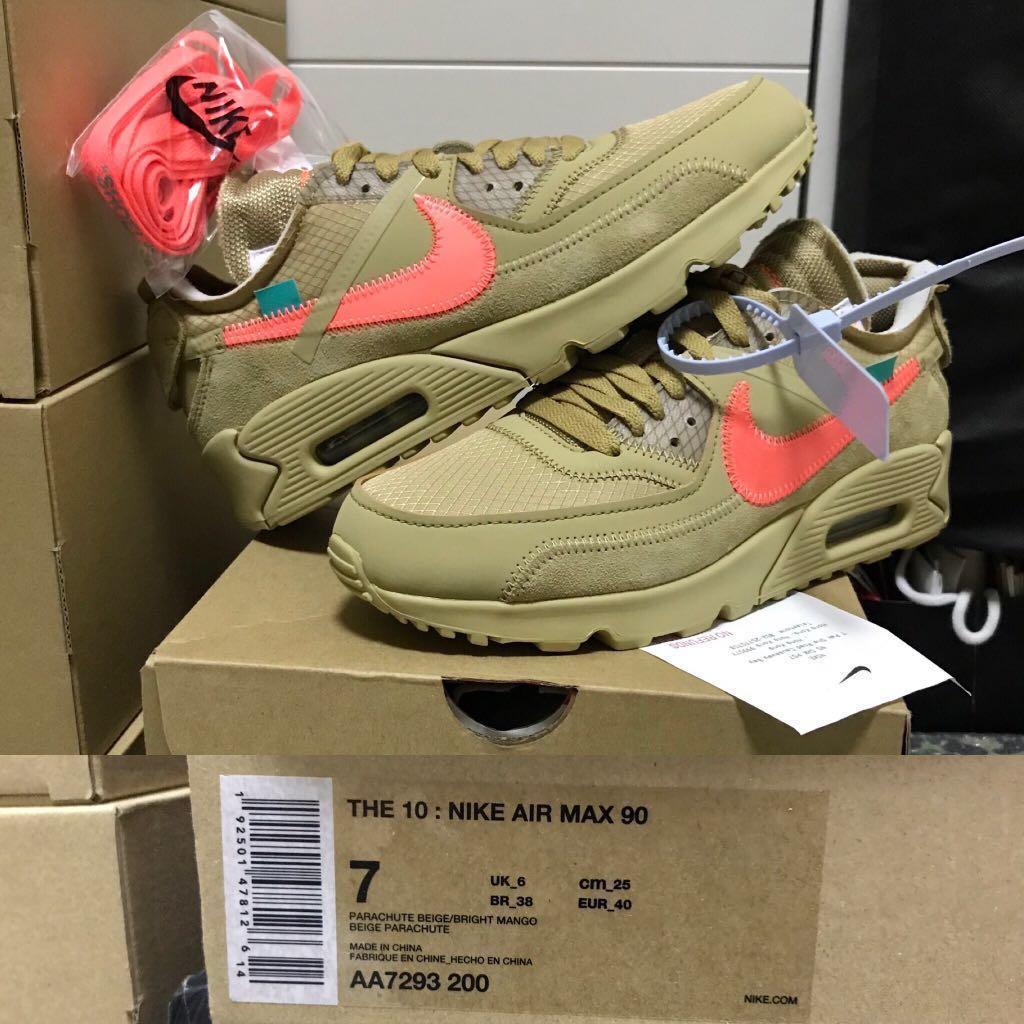 nike air max 200 off white