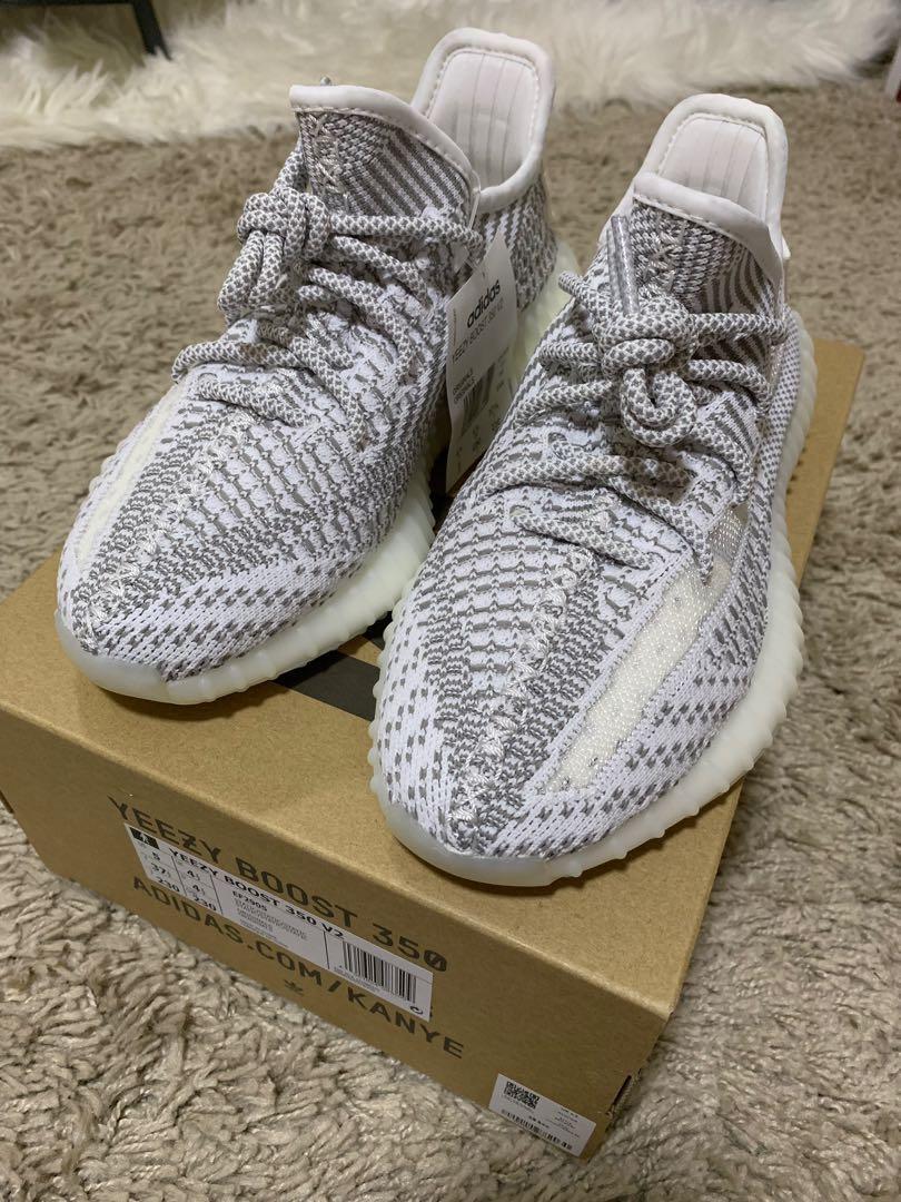 Yeezy Boost 350 V2 Static Non Reflective Size 4.5 Bump