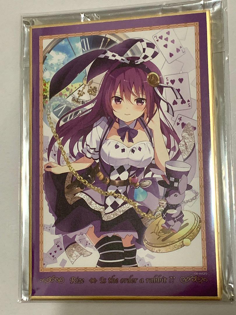 注文點兔今天要來點兔子嗎智乃心愛提比理世千夜紗路麻耶惠青山翠萌香一番奬 玩具 遊戲類 玩具 Carousell