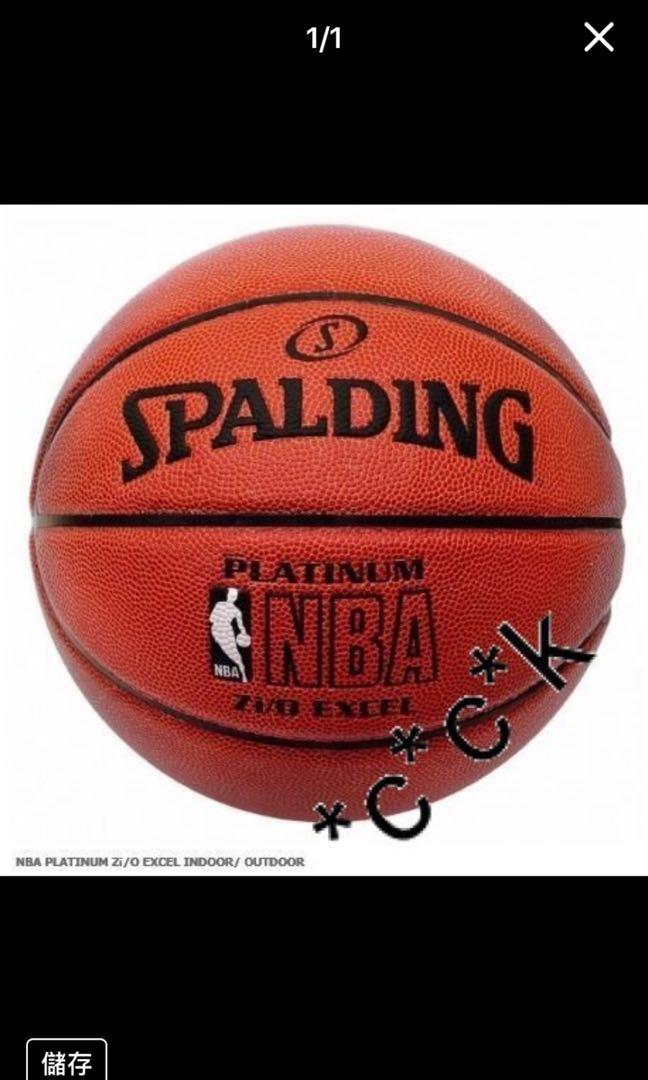 全新行貨 SPALDING Platinum Zi/O Excel Basketball 斯伯丁 NBA, 男裝, 運動服裝 Carousell