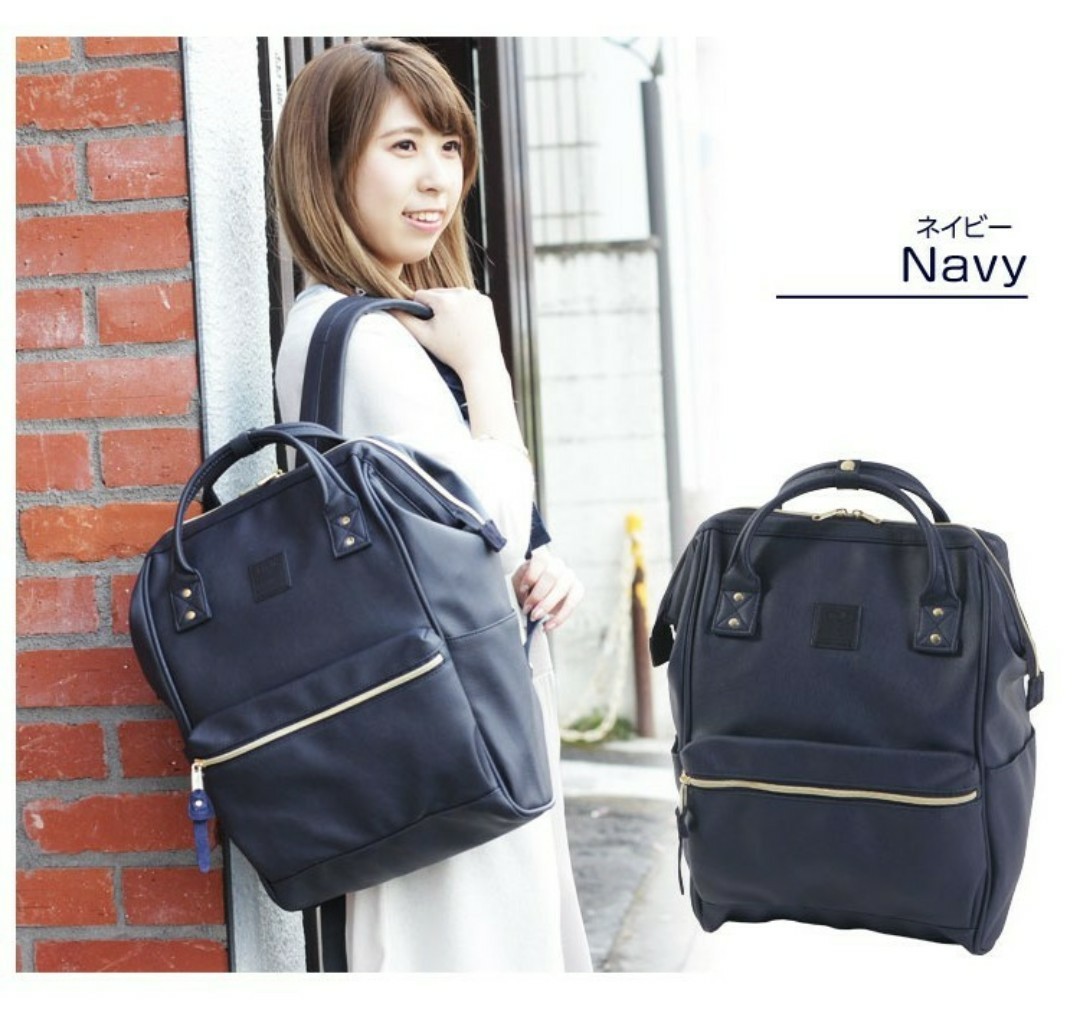 anello navy