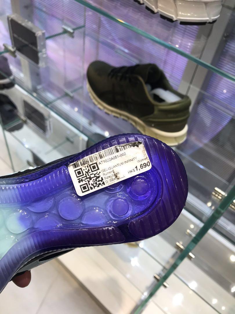 asics gel quantum infinity us8 HK 1 689 1350 8