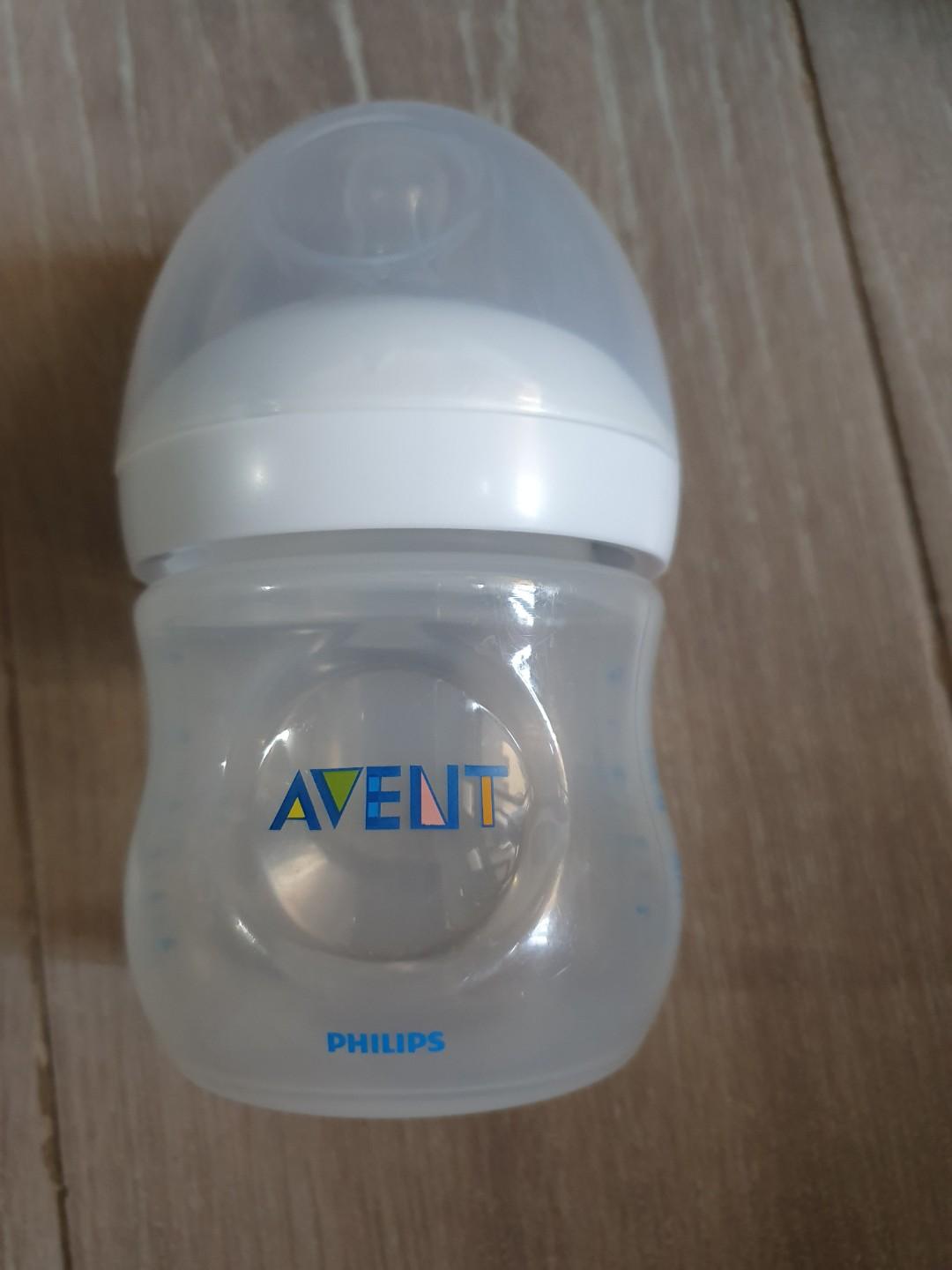 avent small bottles