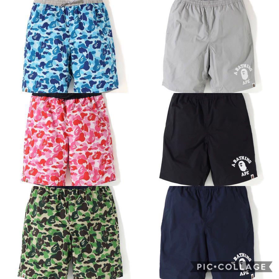 Bape reversible shorts Clearance