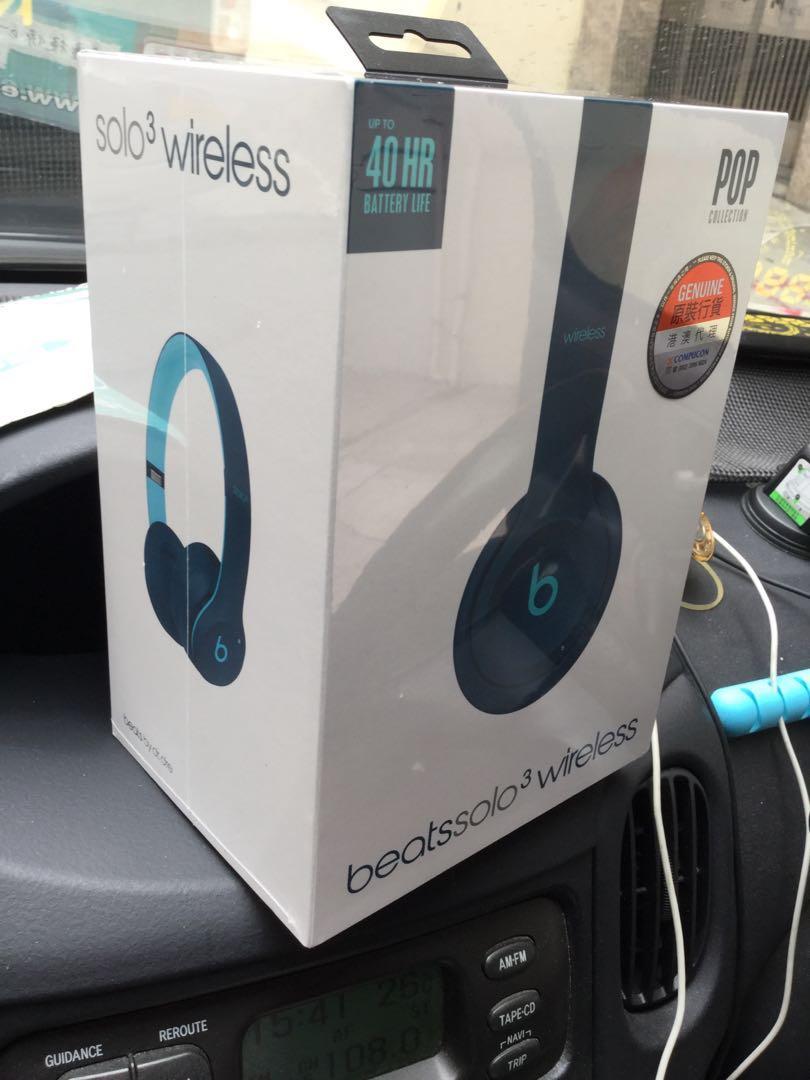 全新未開封Beats Solo3 Wireless pop collection, 名牌, 服裝- Carousell