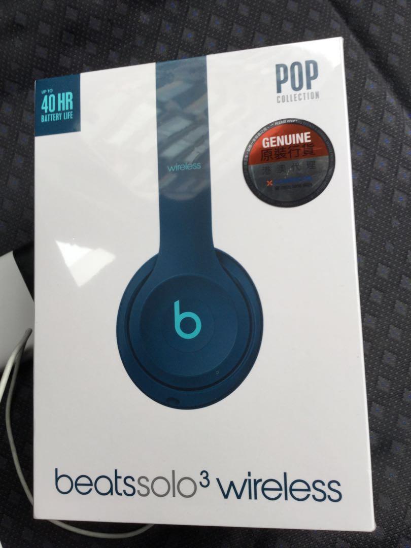 全新未開封Beats Solo3 Wireless pop collection, 名牌, 服裝- Carousell