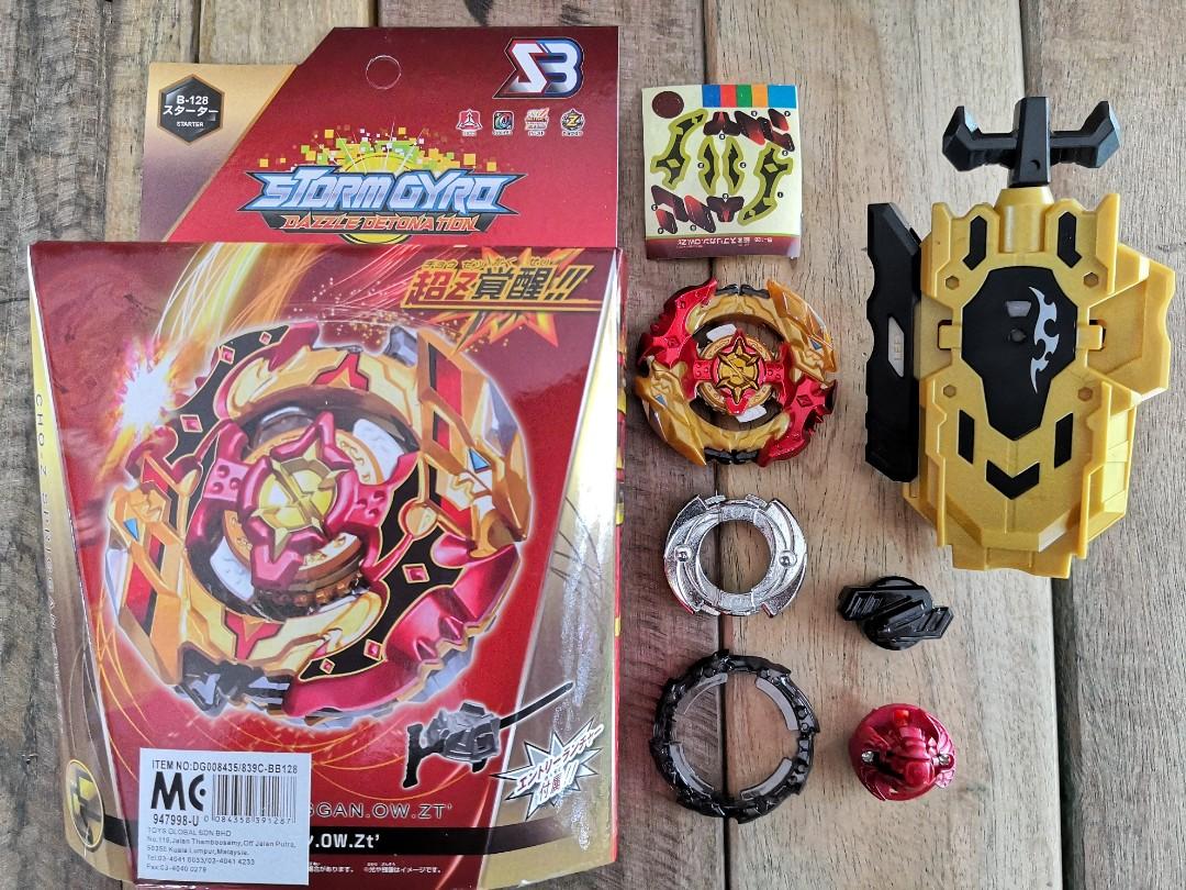 Beyblade Burst B 128 Cho Z Spriggan Babies Kids Toys Walkers On Carousell