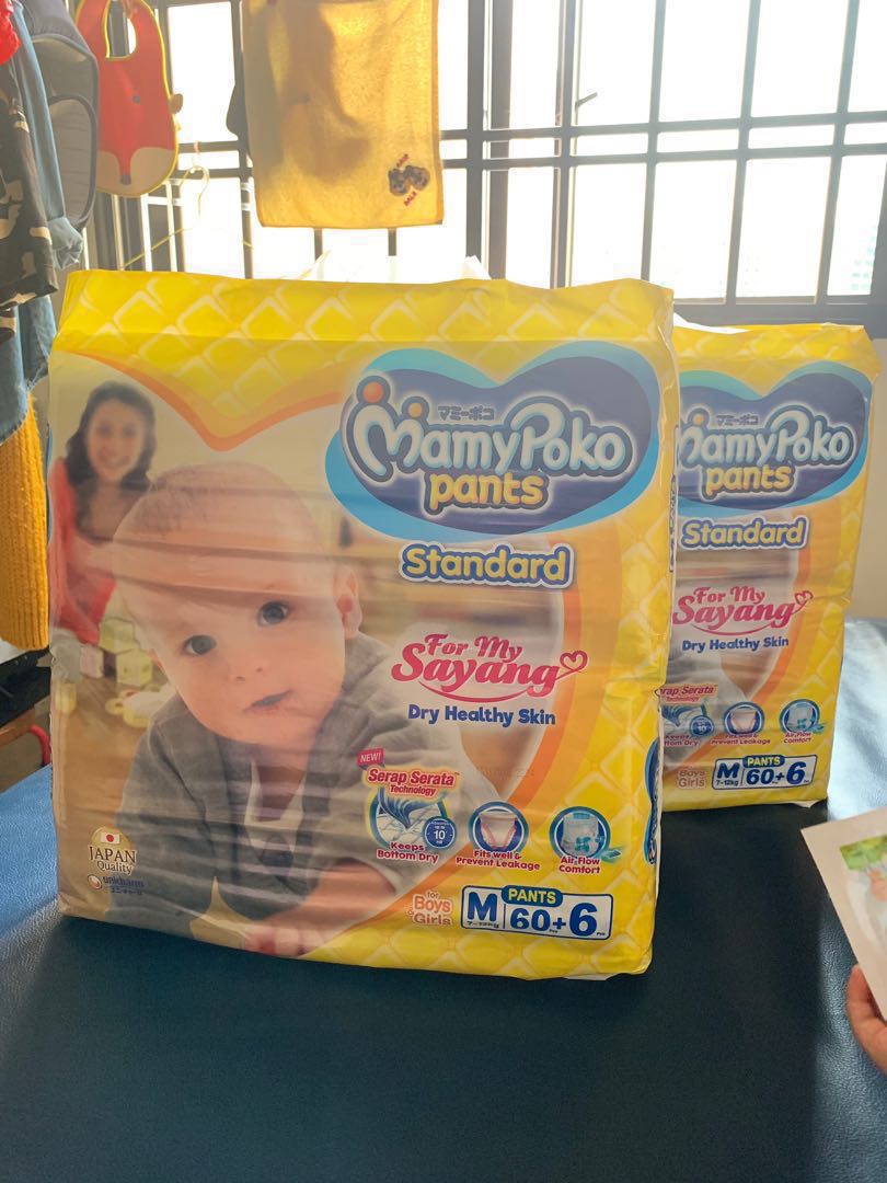 mamy poko pants wipes