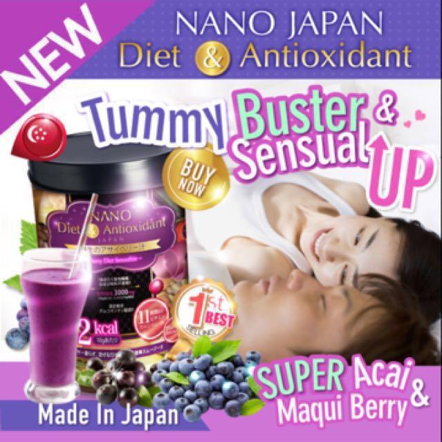 Bn Nano Japan Diet Antioxidant Health Beauty Bath Body On Carousell