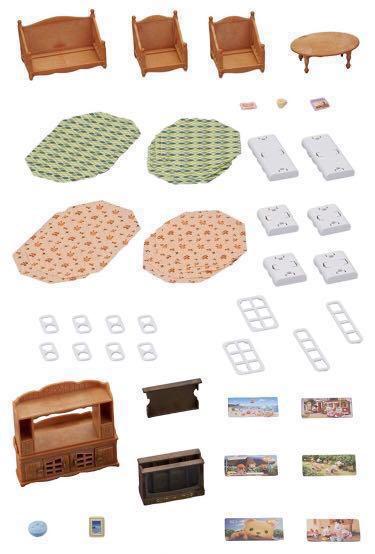 sylvanian families comfy living room set