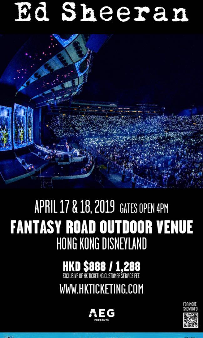Ed Sheeran HK Disneyland Concert 演唱會, 門票＆禮券, 活動門票 Carousell