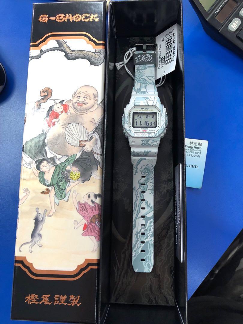 dw5600slg