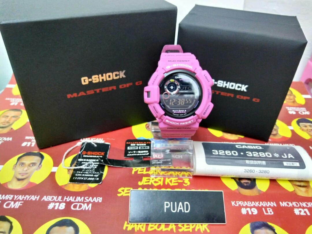 G-SHOCK MUDMAN GW-9300SR-4JF MEN IN SUNRISE PURPLE, Men's