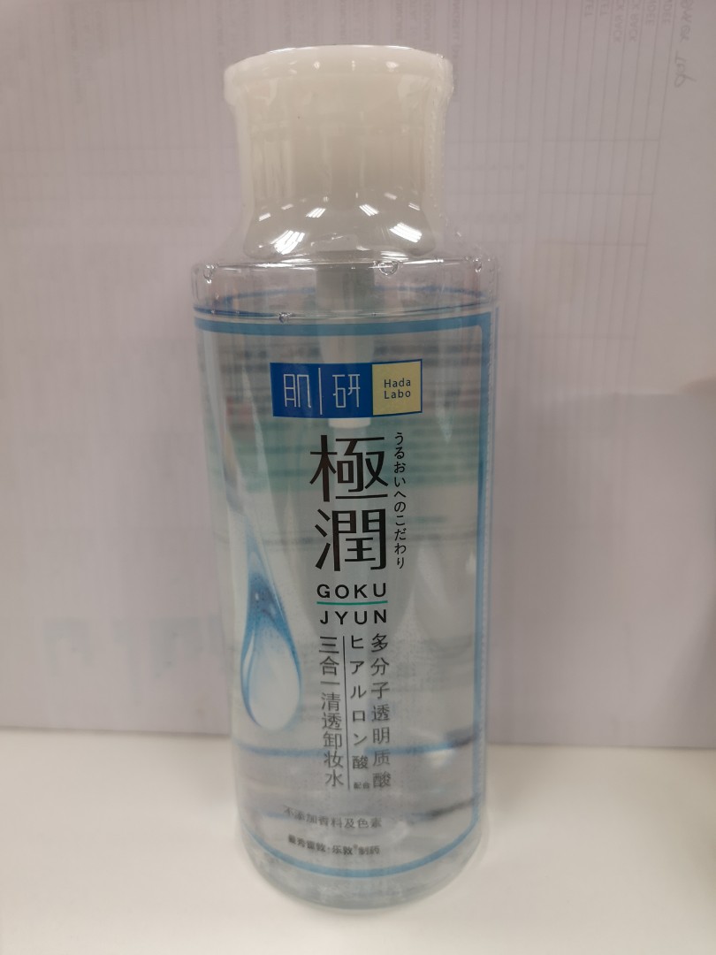 micellar water hada labo