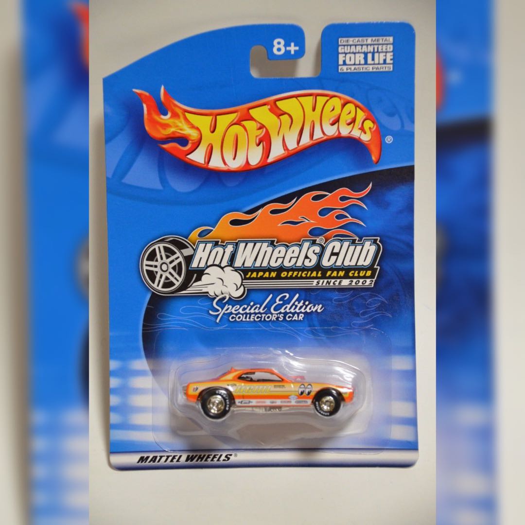 Hot wheels cheap club