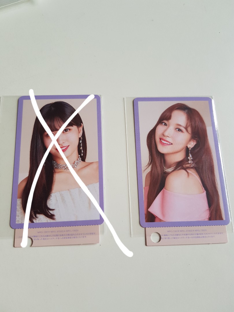 Instocks] #TWICE2 Mina Punched Photocard TWICE Japan 2nd Best Album,  Hobbies  Toys, Memorabilia  Collectibles, K-Wave on Carousell