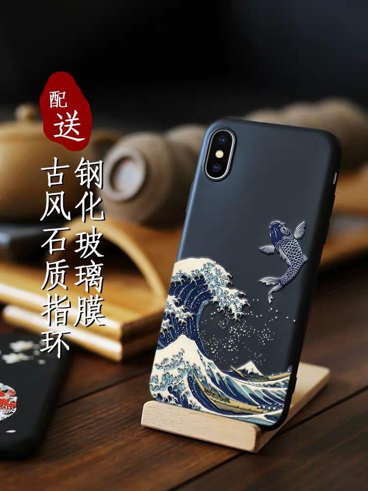 Iphonexs浮世繪手機殼 手機平板 蘋果apple在旋轉拍賣