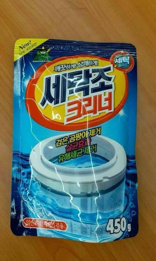 Korean Washing Machine Tub Cleaner