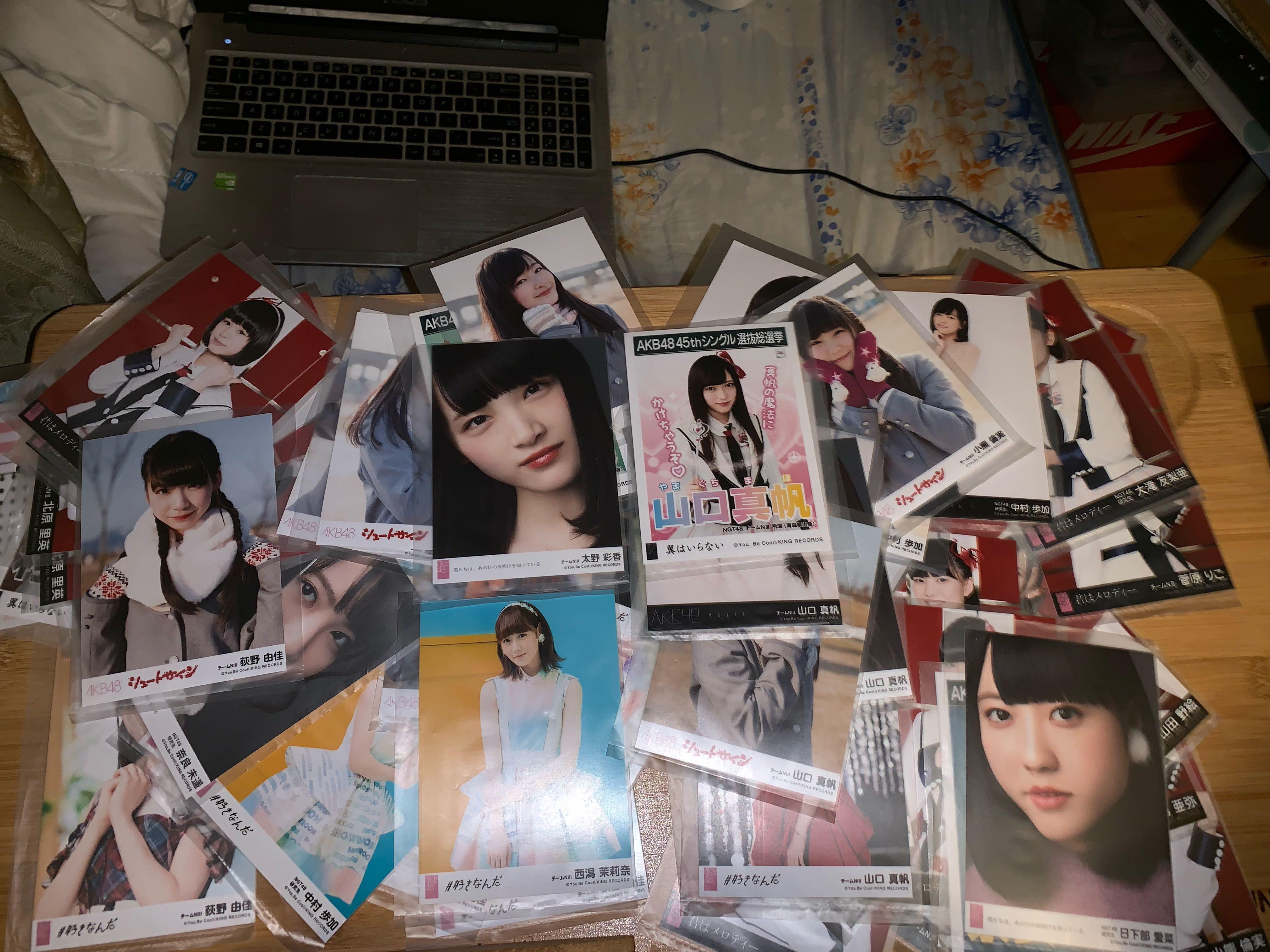 Ngt48 劇盤生寫真太野彩香山口真帆西潟茉莉奈akb48 日本明星 Carousell Ngt48 劇盤生寫真太野彩香山口真帆西潟茉莉奈akb48 日本明星 Carousell