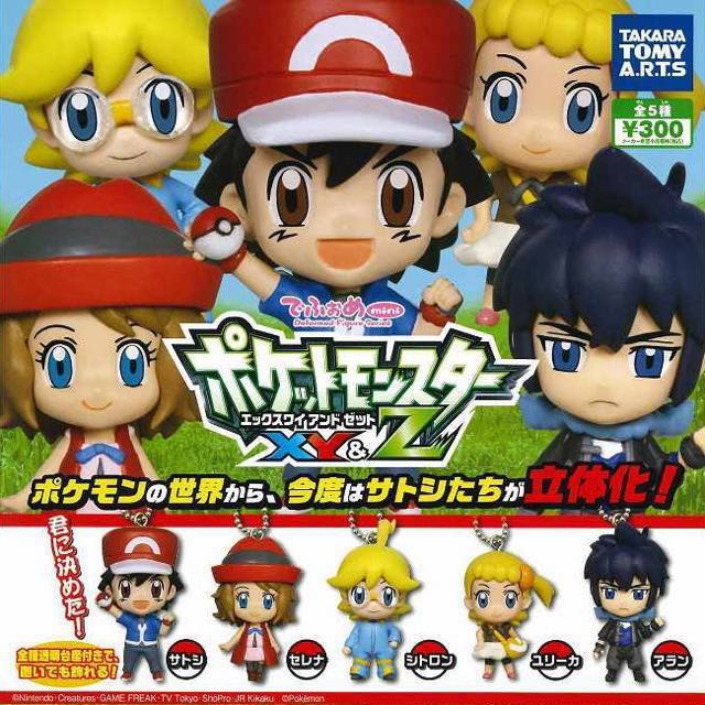 Pokemon xyz toys discount