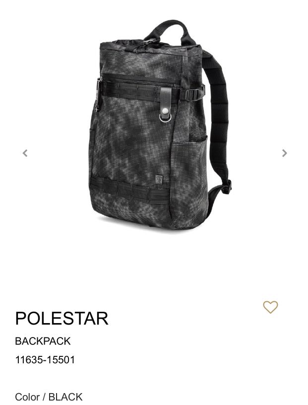 porter haversack