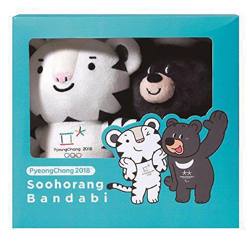 Pyeongchang Winter Olympics 2018 Soohorang Bandabi Plush Toys
