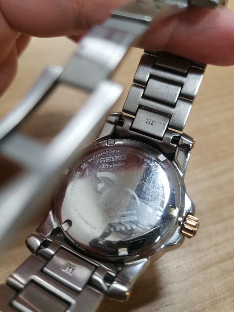 Seiko premier clearance limited edition
