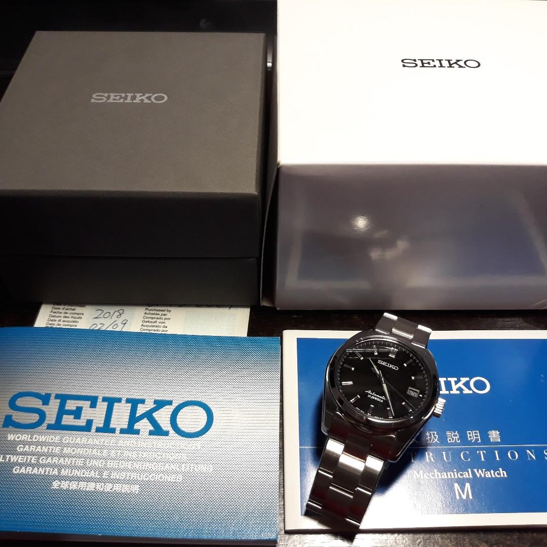 Seiko SARB033 used