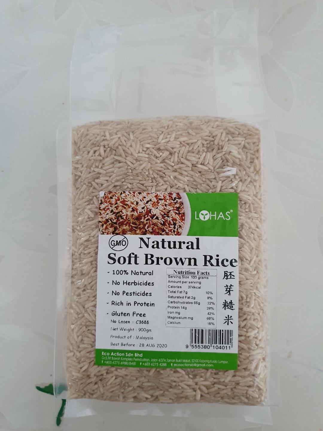 Soft Brown Rice Babies Kids Nursing Feeding On Carousell