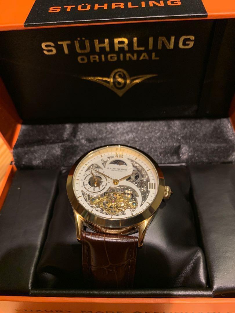 Special reserve 571 automatic 44mm skeleton best sale
